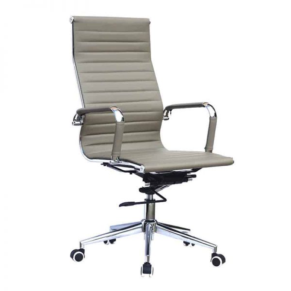Classic Eames High Back Office Chair